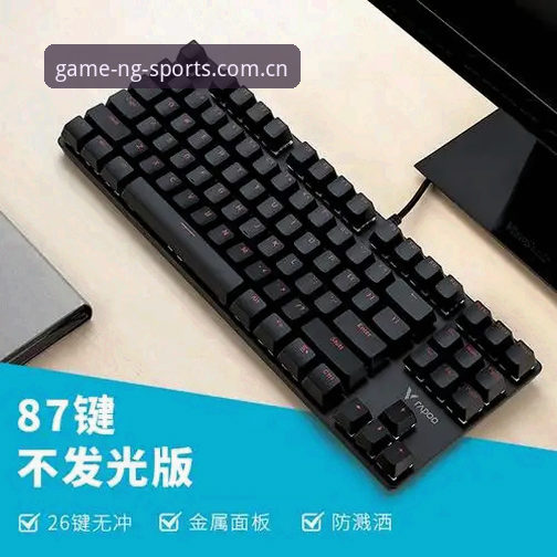 ng体育最新版下载教程 NG体育官网最新版下载安装教程:从零开始的完整操作指南